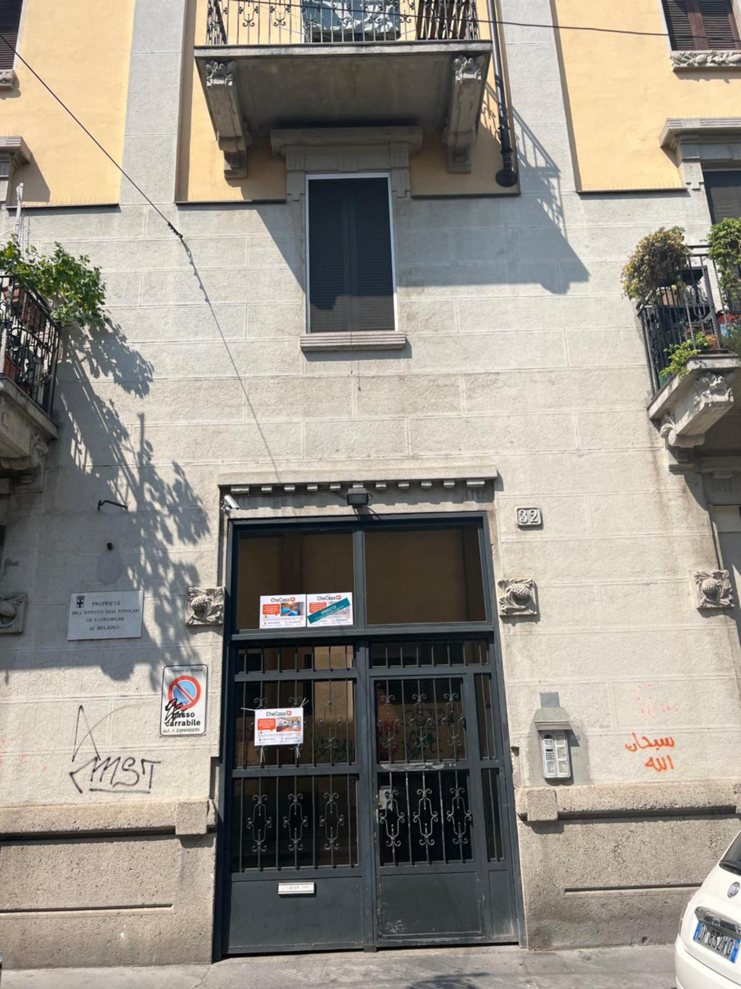 Apartment B32m Modern And Functional In Nolo Next To Trotter Park Mailand